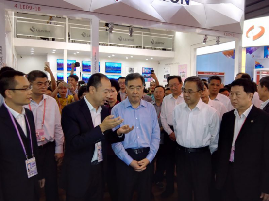 聚焦廣交會|國務院副總理汪洋、烏拉圭總統(tǒng)巴斯克斯矚目九洲