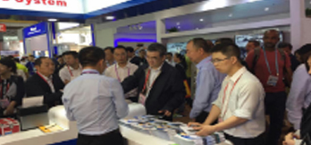 2017中國(guó)進(jìn)出口商品交易會(huì)（春季）