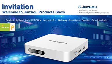 深圳九洲新加坡產(chǎn)品推介會，歡迎您的到來