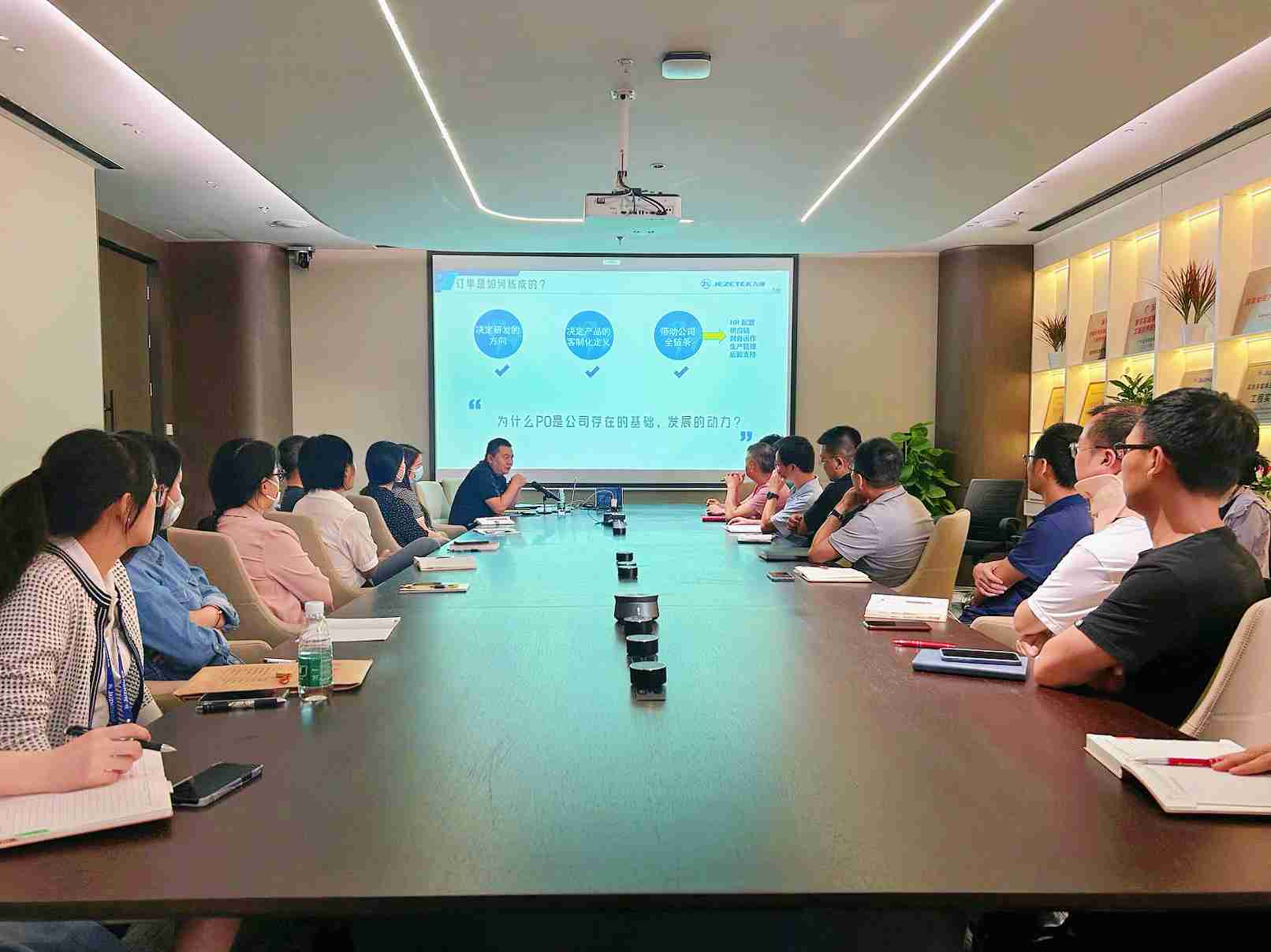 爆滿！&ldquo;高管開講&rdquo;賦能學(xué)習(xí)會(huì)第三期來啦！